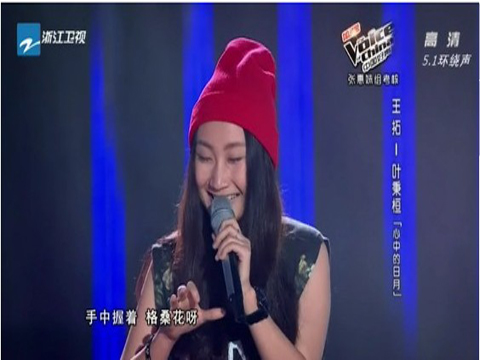 好聲音阿妹組考核，兩戴帽學(xué)員晉級
