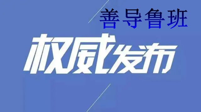 帽子工廠20220821發(fā)布