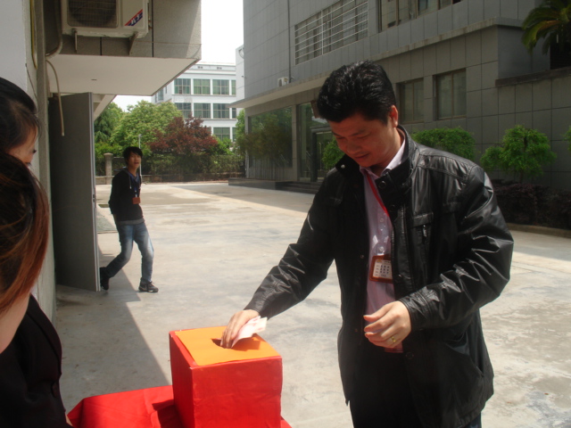 情系雅安！高普公司開展抗震捐款，祈禱雅安活動