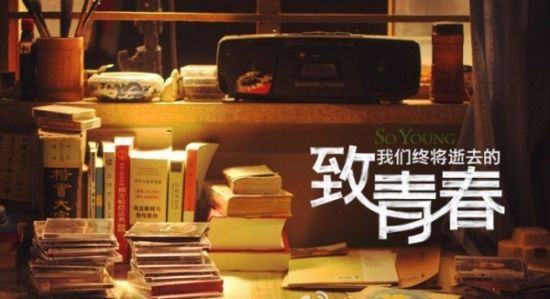 致青春!運(yùn)動(dòng)的迪卡儂選擇高普帽業(yè)